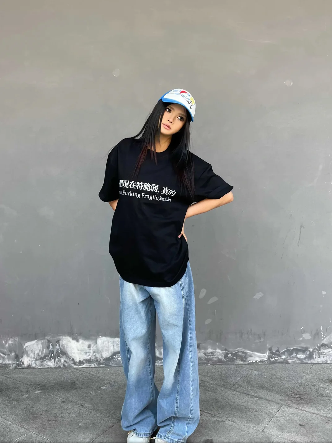 ATOP | Unisex Heavyweight Graphic Cotton T-Shirt