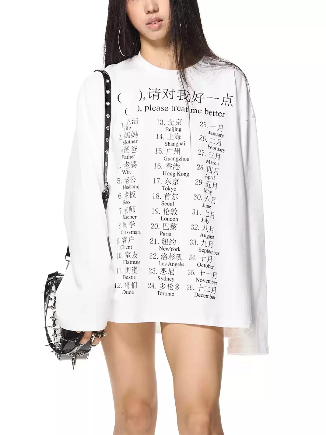 HuDieGongZhu | Oversized Long Sleeve Graphic T-Shirt