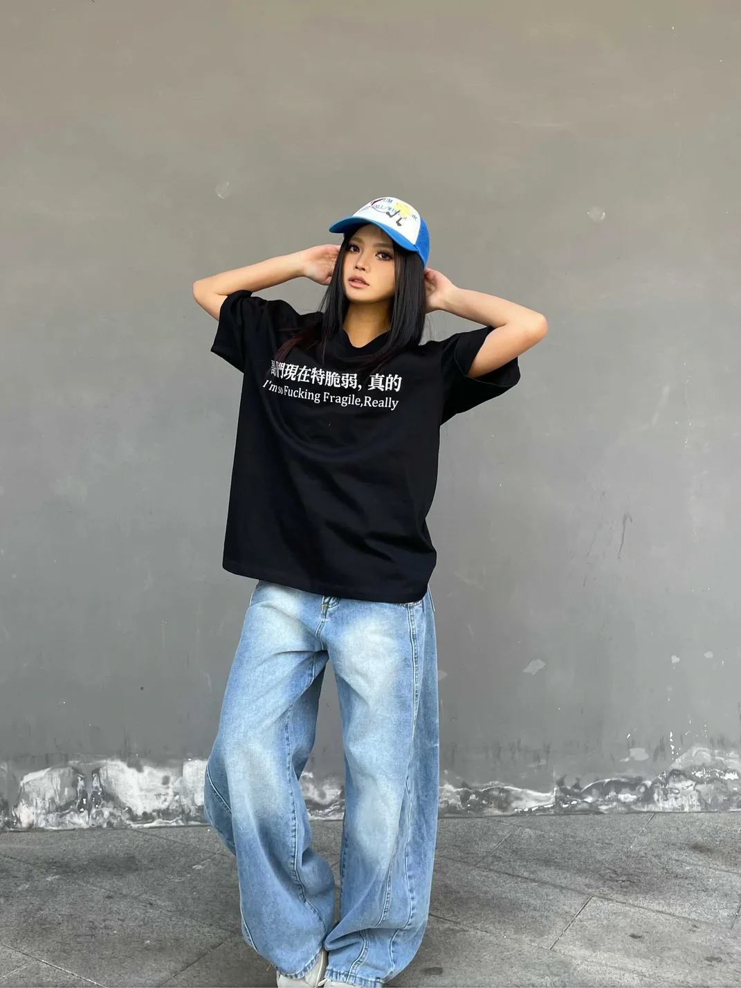 ATOP | Unisex Heavyweight Graphic Cotton T-Shirt