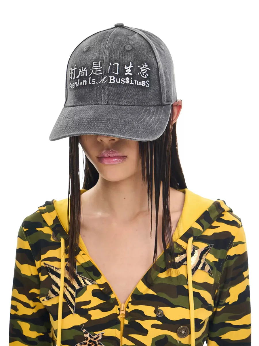 HuDieGongZhu | Embroidered Washed Denim Baseball Cap - 2