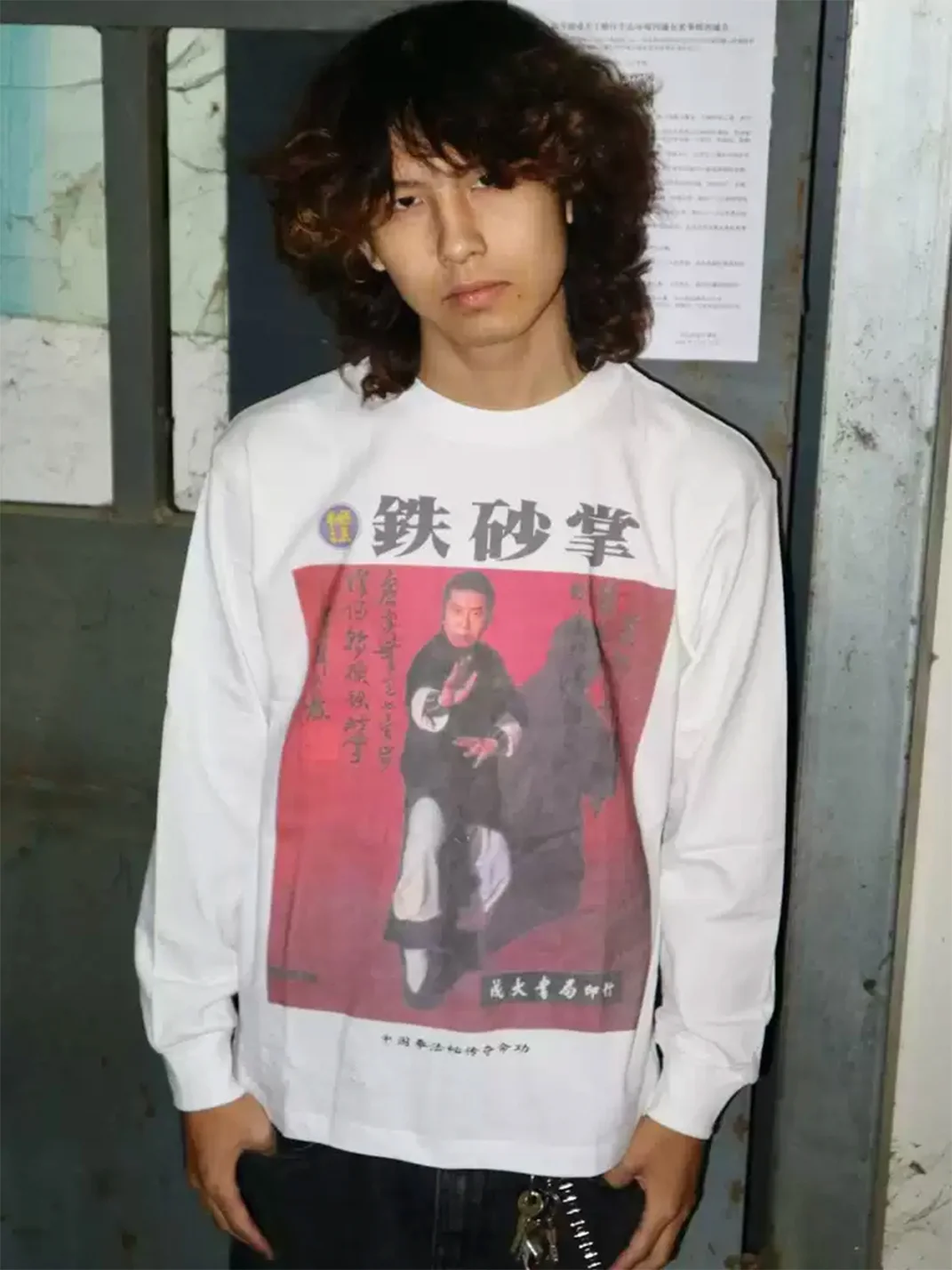 OXXO Online | Kung Fu Graphic Long-Sleeve T-Shirt