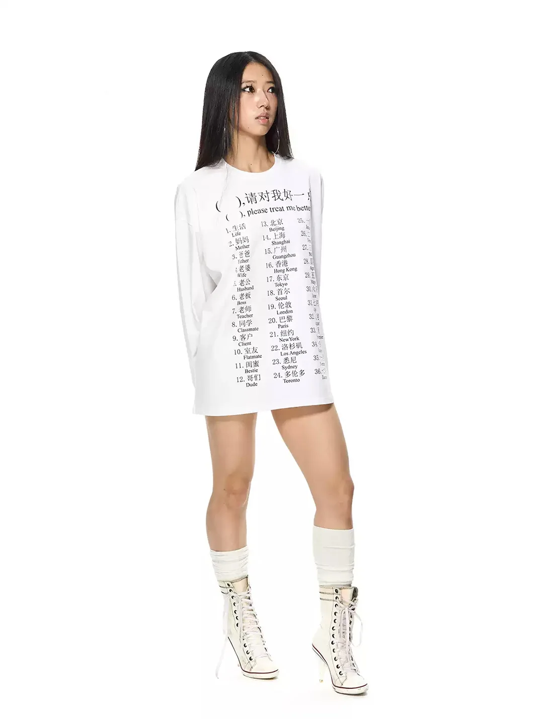 HuDieGongZhu | Oversized Long Sleeve Graphic T-Shirt