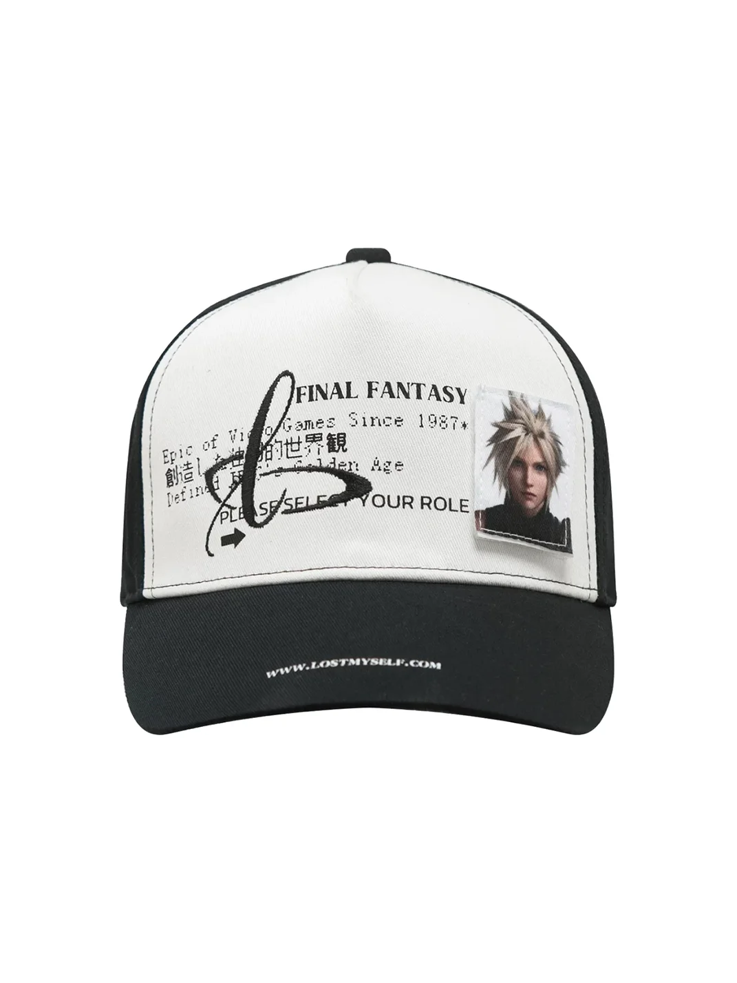 Lost Myself | Distressed Washed Detachable Patch Baseball Cap