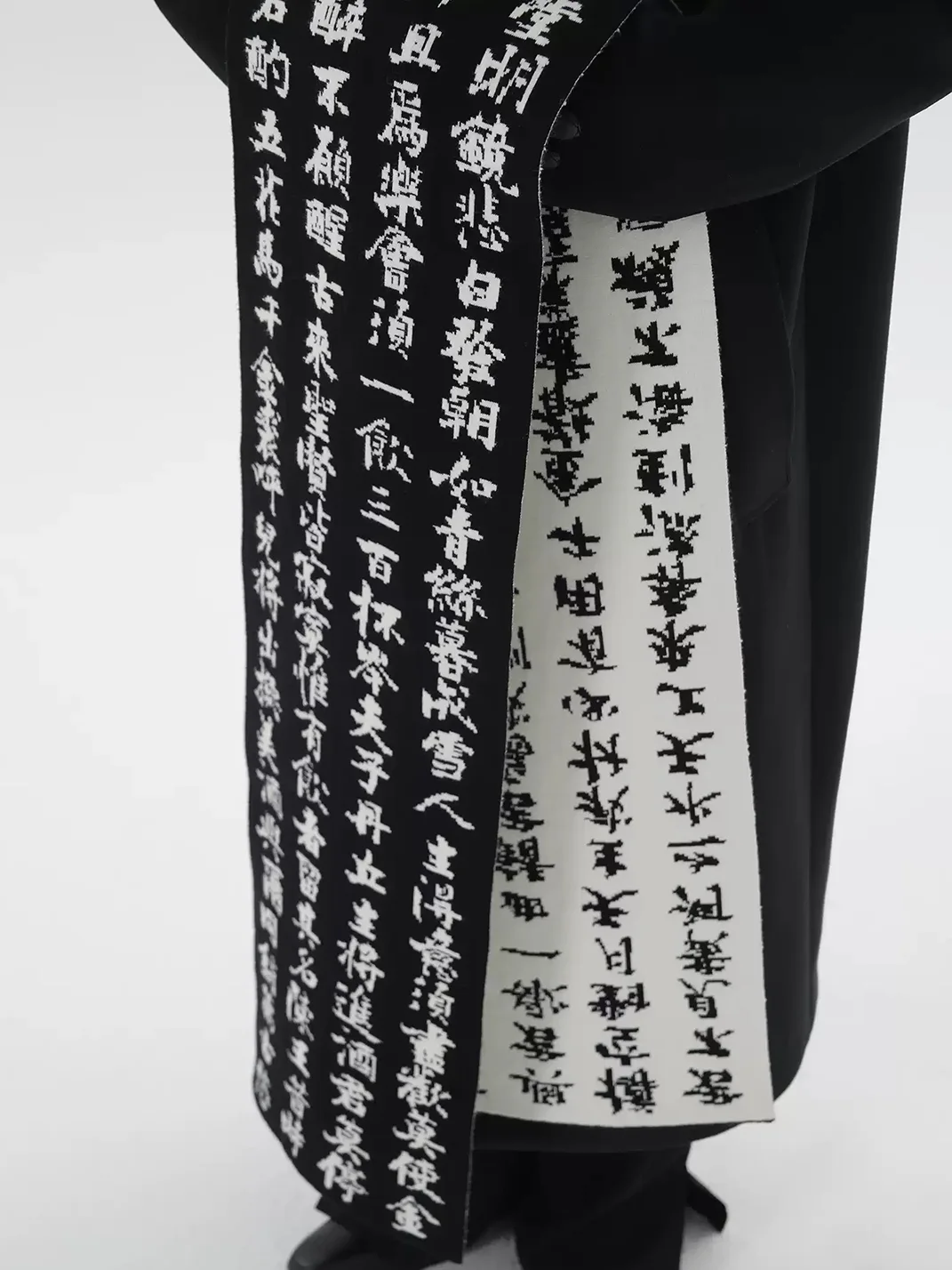 HARH | Reversible Calligraphy Knit Scarf
