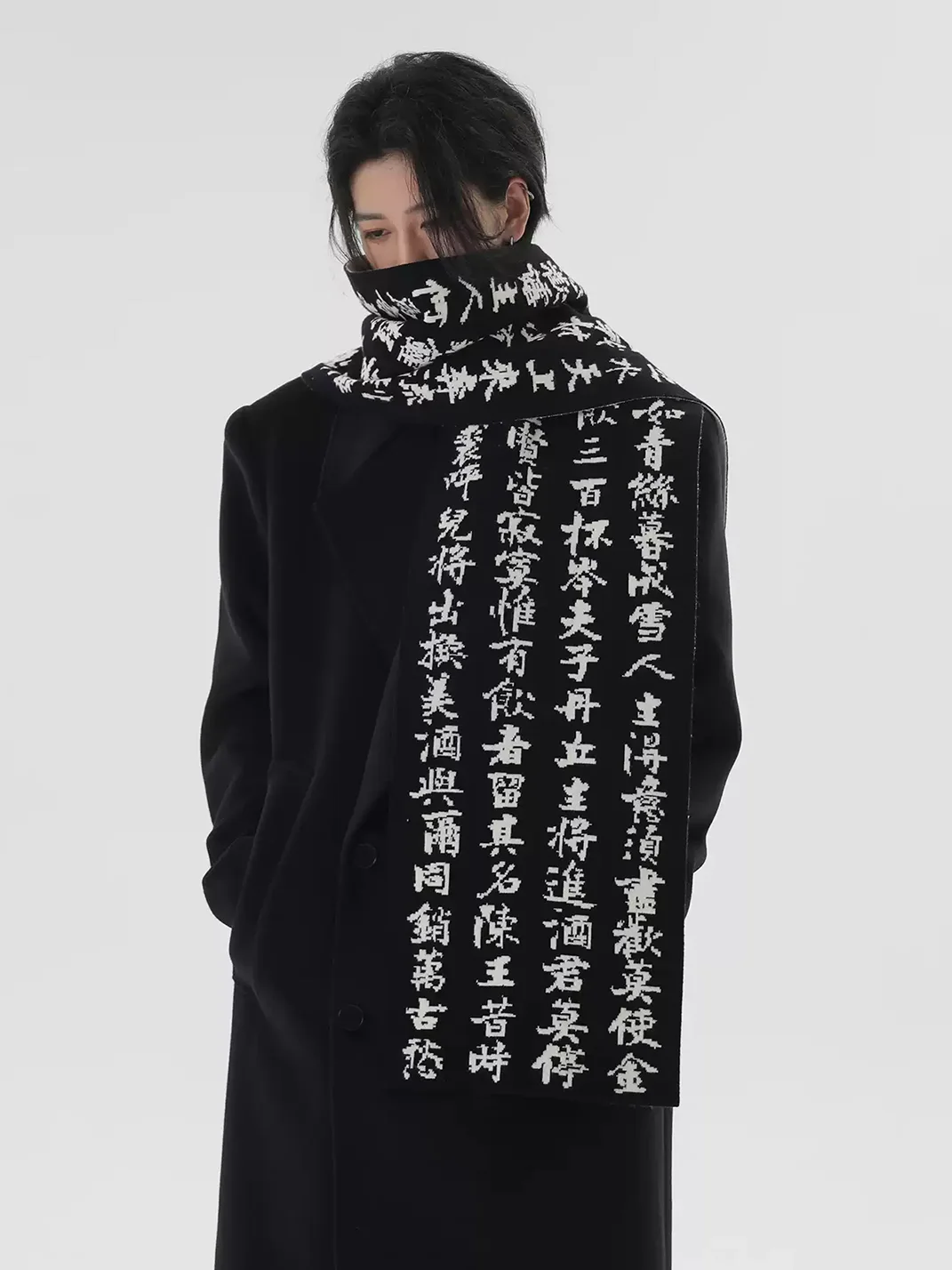 HARH | Reversible Calligraphy Knit Scarf