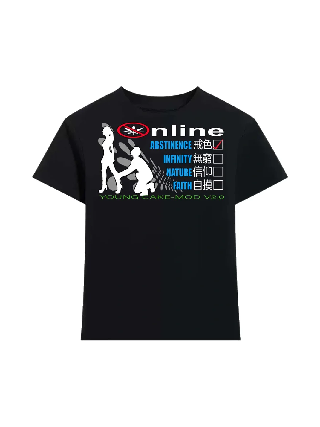 YoungCakeMod | Abstinence Graphic T-Shirt