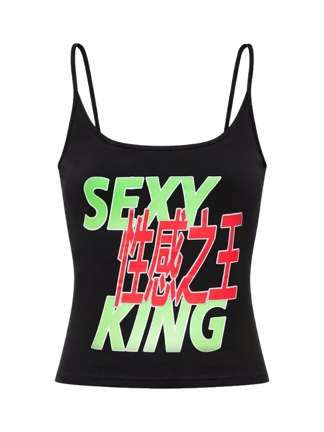 HuDieGongZhu | Contrast Print Fitted Cropped Tank Top