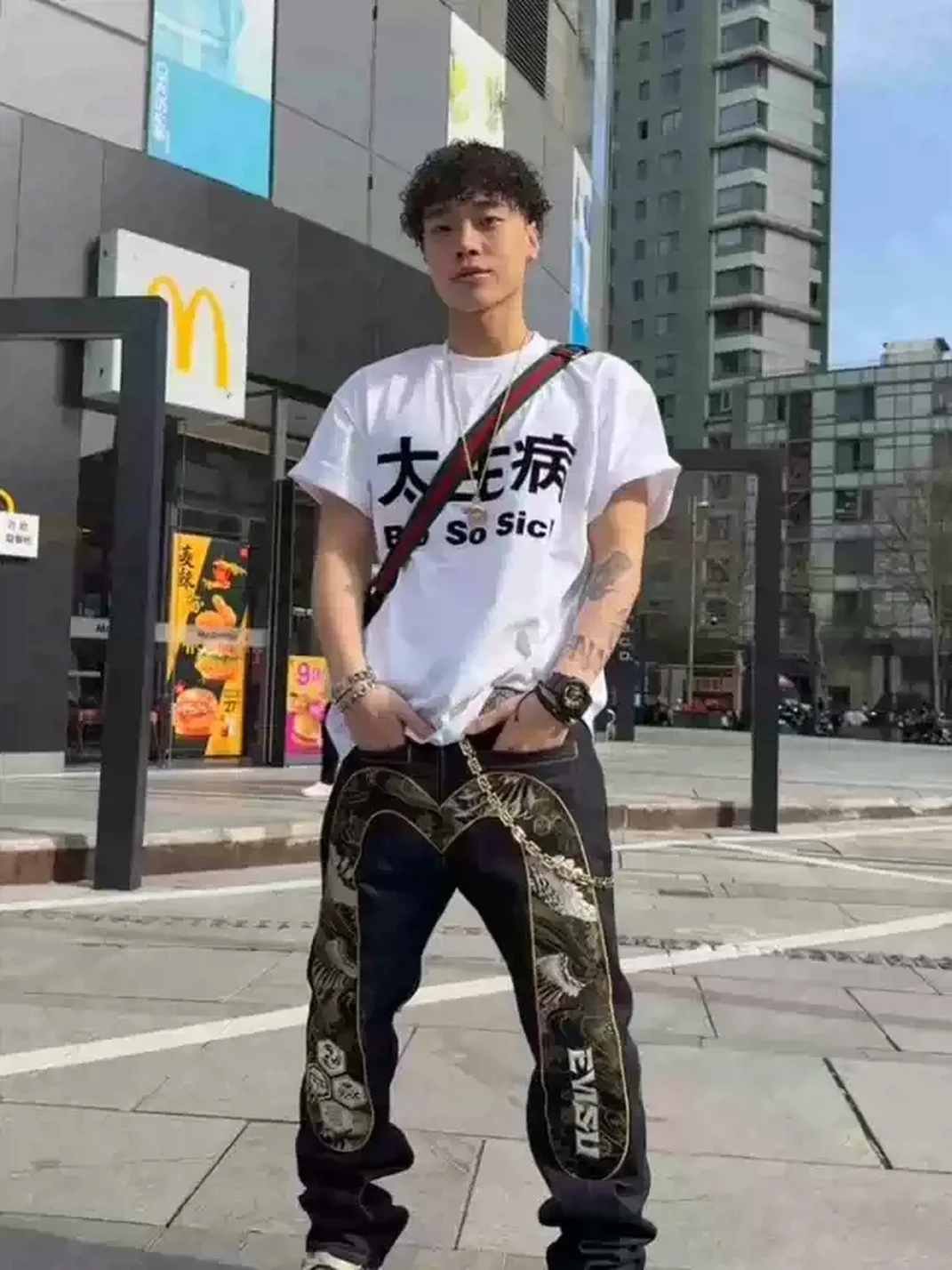 GENAGROUP | Oversized Graphic Drop Shoulder T-Shirt