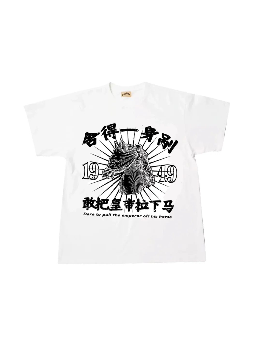 Loopstore | Horse Graphic Crew Neck T-Shirt