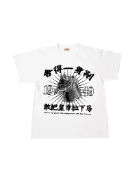 Loopstore | Horse Graphic Crew Neck T-Shirt