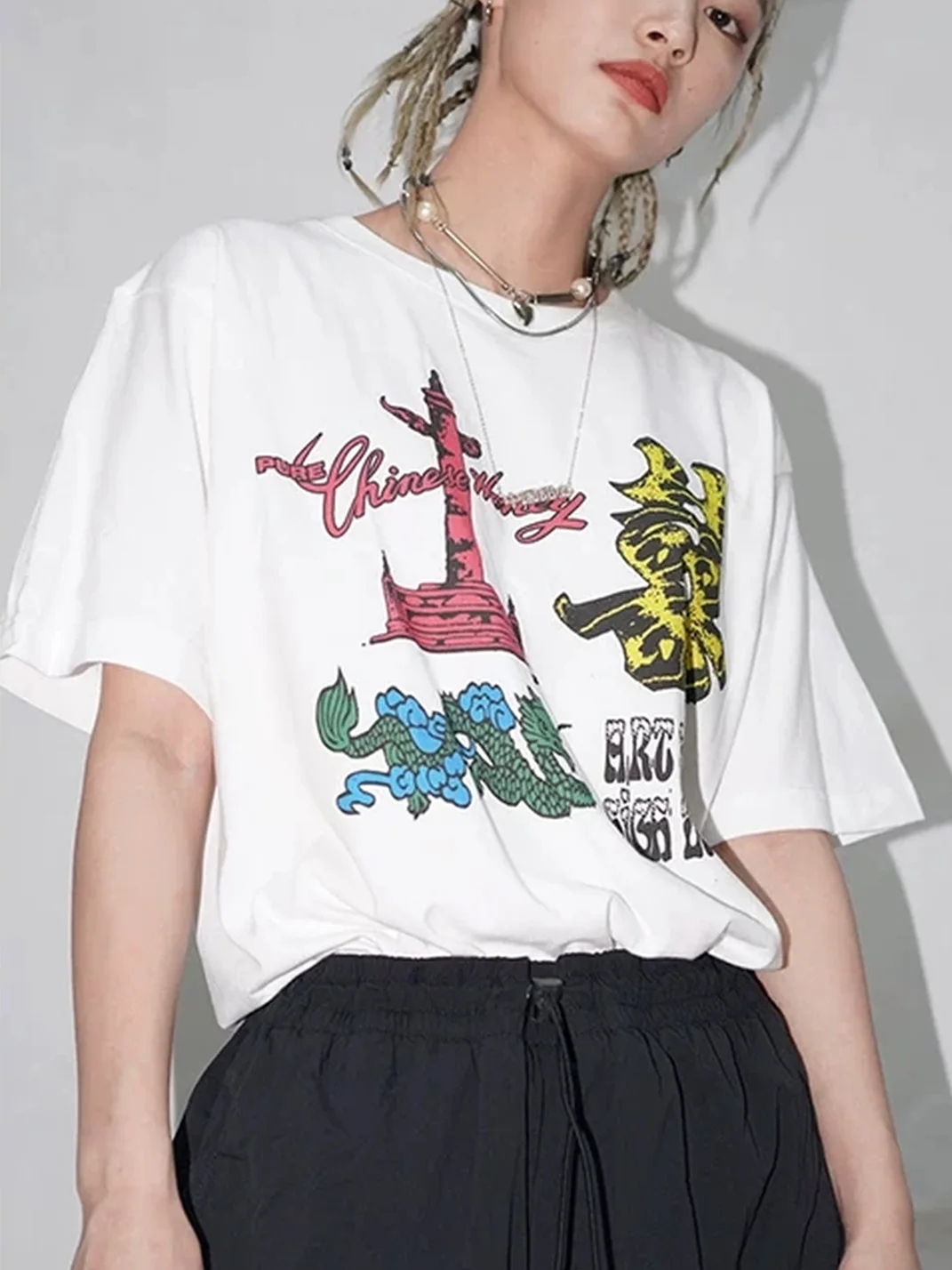 ADHD | Retro Graphic Short Sleeve T-Shirt