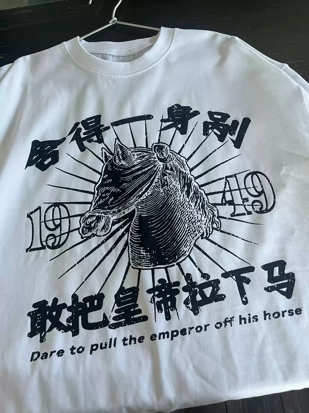 Loopstore | Horse Graphic Crew Neck T-Shirt