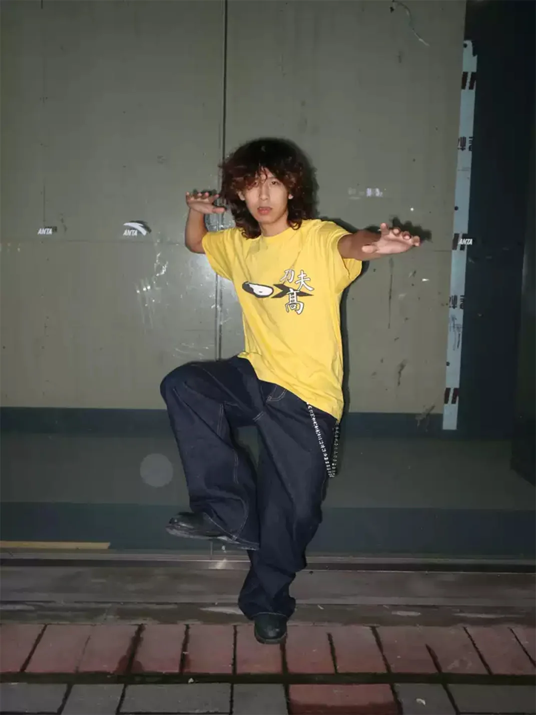 OXXO Online | Retro Tai Chi Print T-Shirt