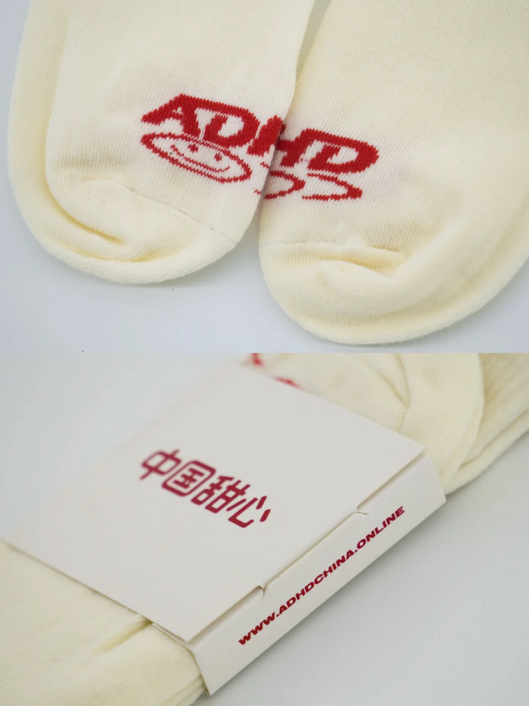 ADHD | Honey Beige Cotton Mid-Calf Socks