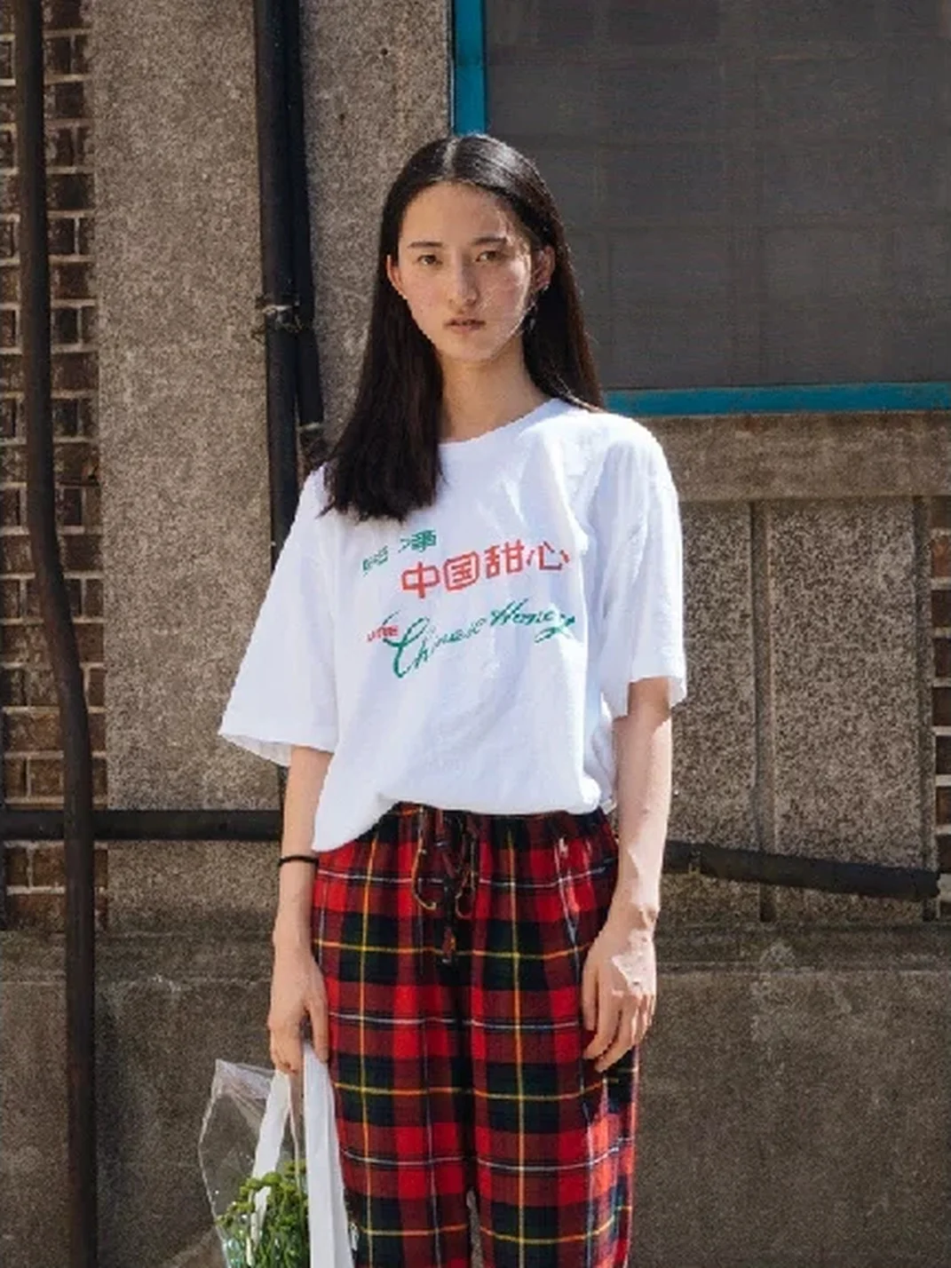 ADHD | Chinese Honey Graphic T-Shirt