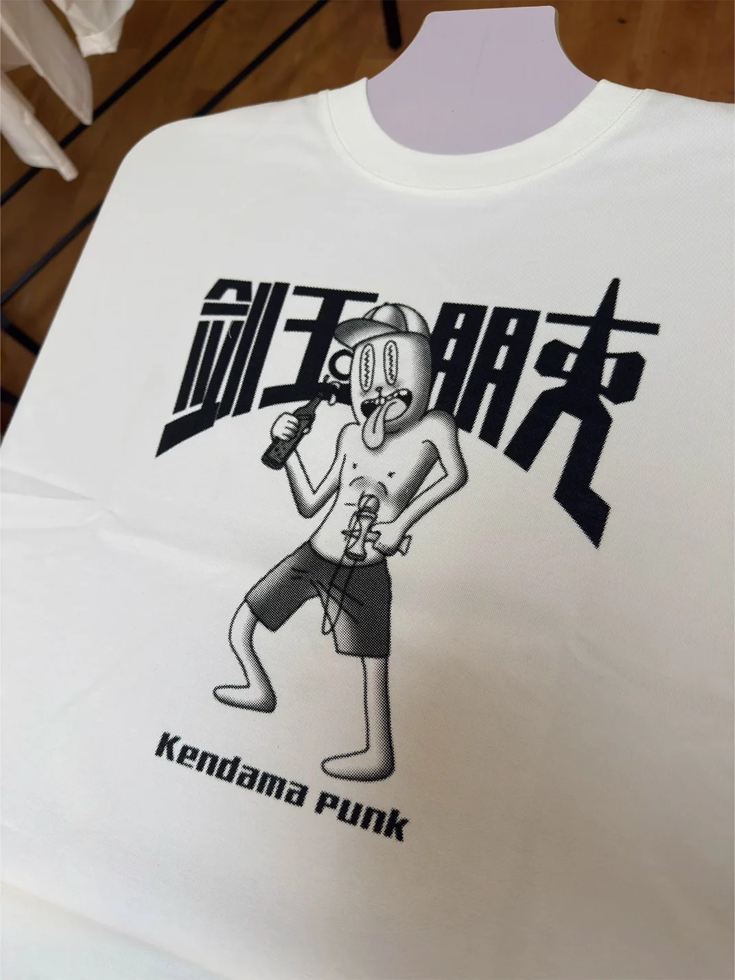 Loopstore | Kendama Punk Vintage Printed T-Shirt