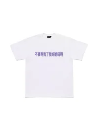 ATOP | Oversized Heavyweight Cotton Graphic T-Shirt