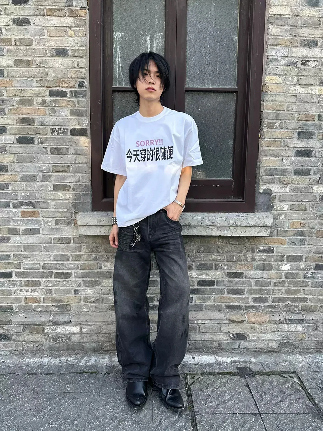 ATOP | Slogan Print Heavyweight Cotton T-Shirt