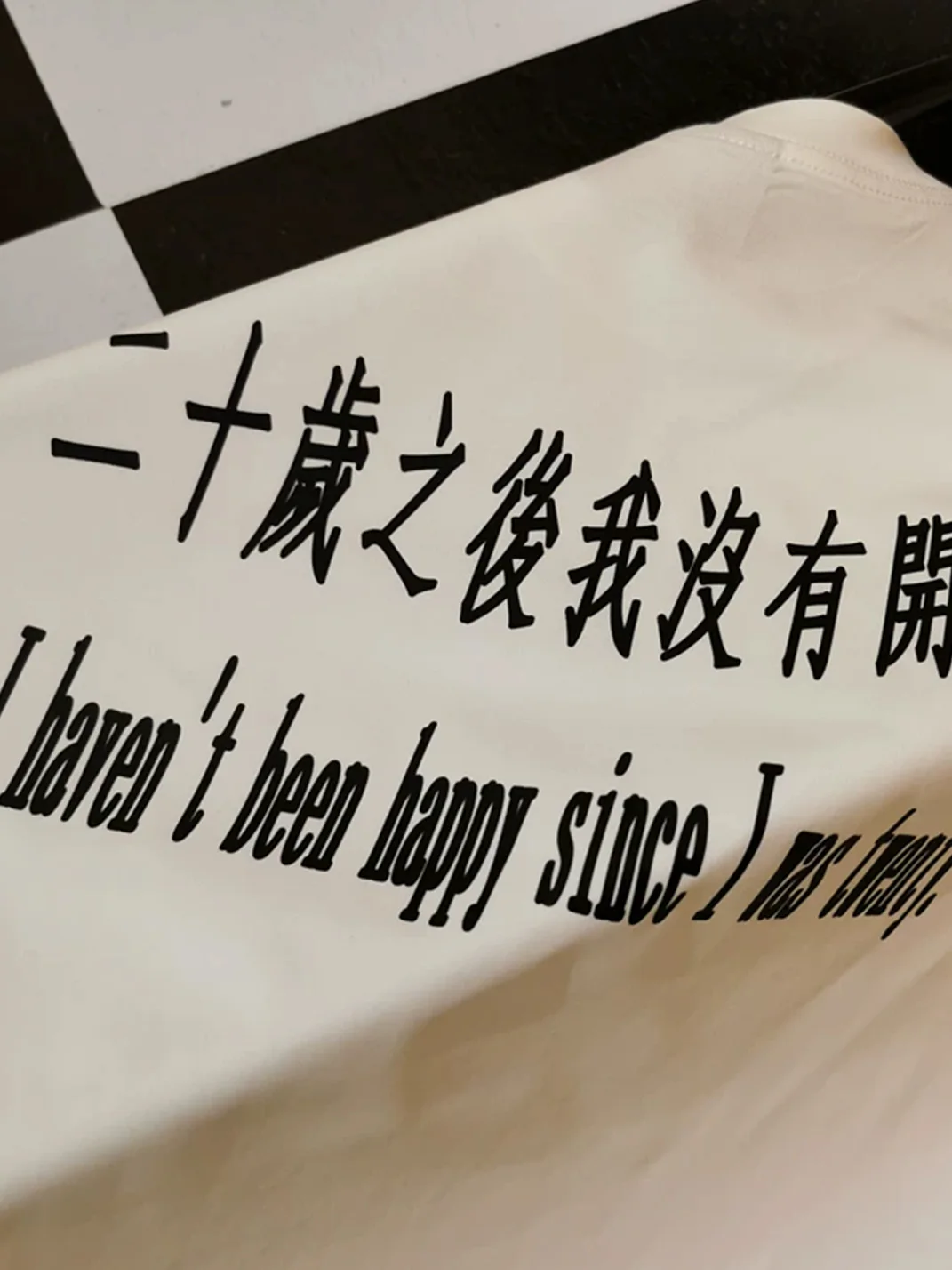 ROCK UTOPIA | Text Print Short Sleeve T-Shirt