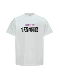 ATOP | Slogan Print Heavyweight Cotton T-Shirt