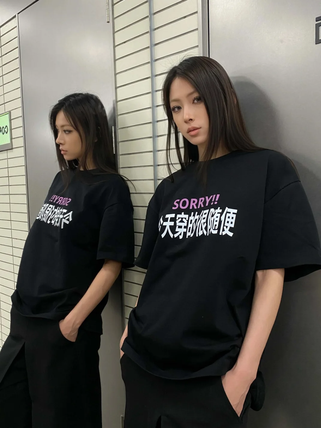 ATOP | Slogan Print Heavyweight Cotton T-Shirt