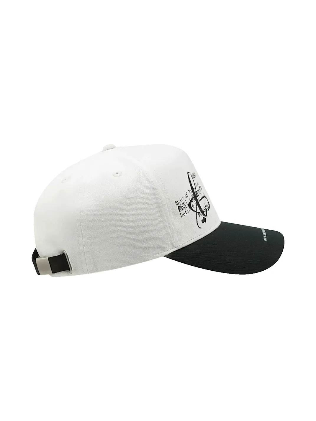 Lost Myself | Distressed Washed Detachable Patch Baseball Cap