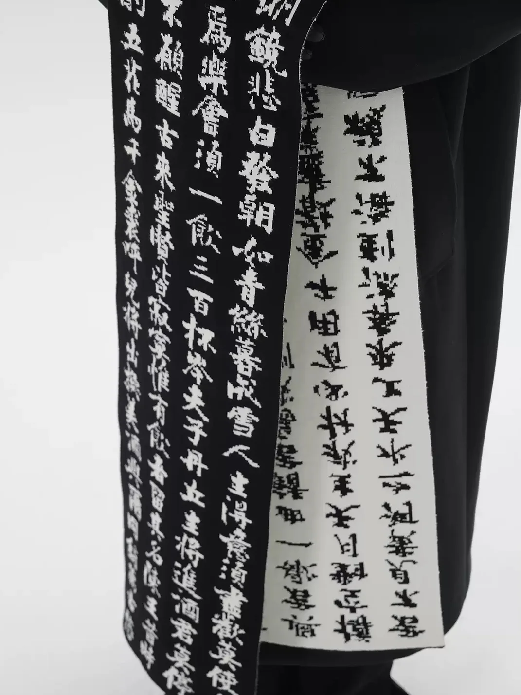 HARH | Reversible Calligraphy Knit Scarf