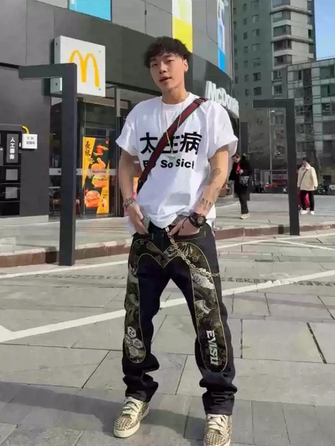 GENAGROUP | Oversized Graphic Drop Shoulder T-Shirt