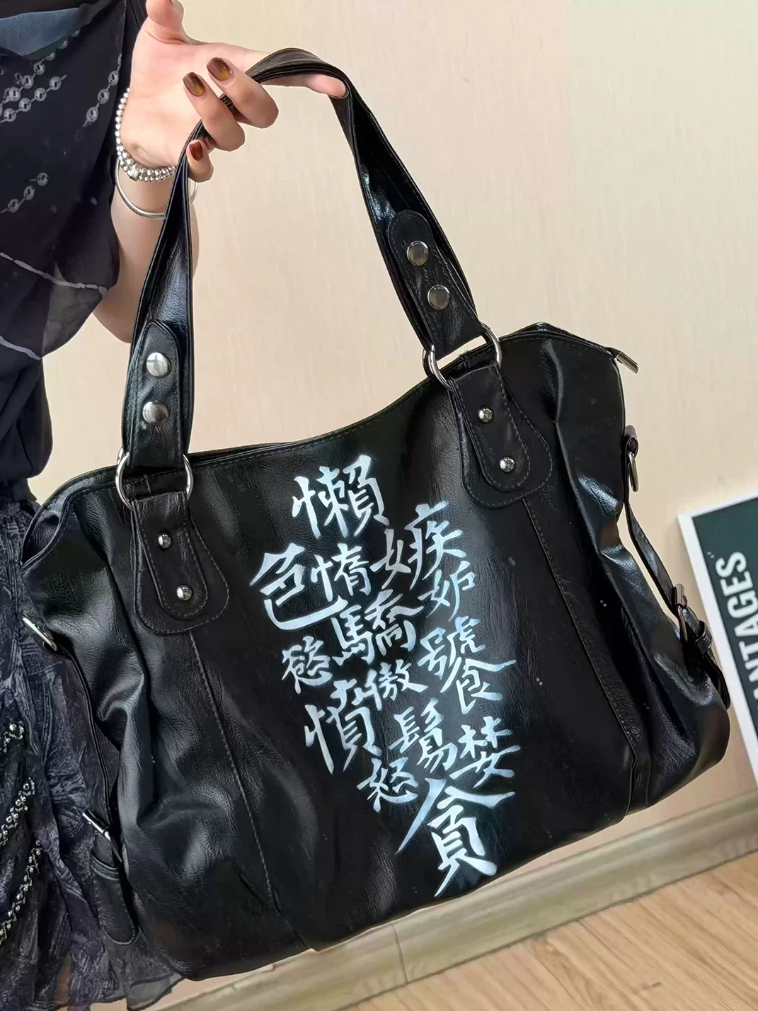 SWED | Punk Vintage Printed Black Handbag