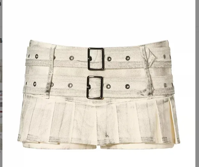 JYOSEI | Distressed Pleated Mini Skirt Vest Set