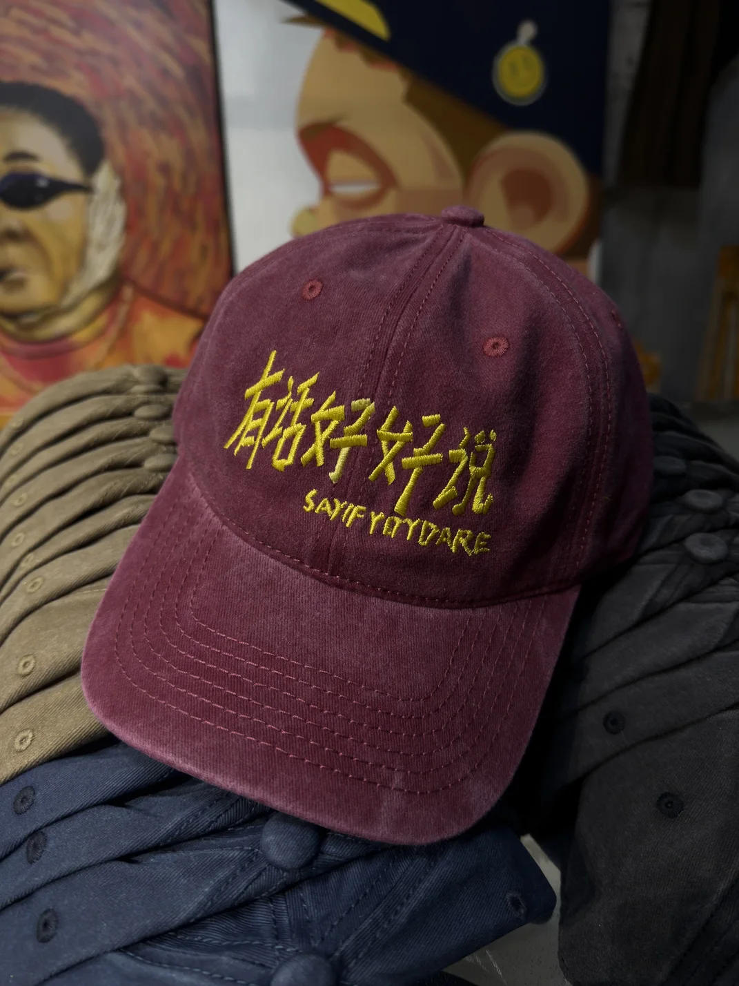 Loopstore | Vintage Washed Embroidered Baseball Cap