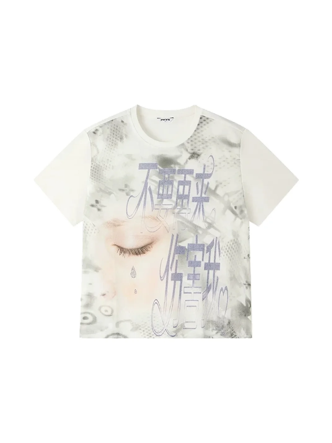 WM | Loose Fit Rhinestone Graphic T-Shirt