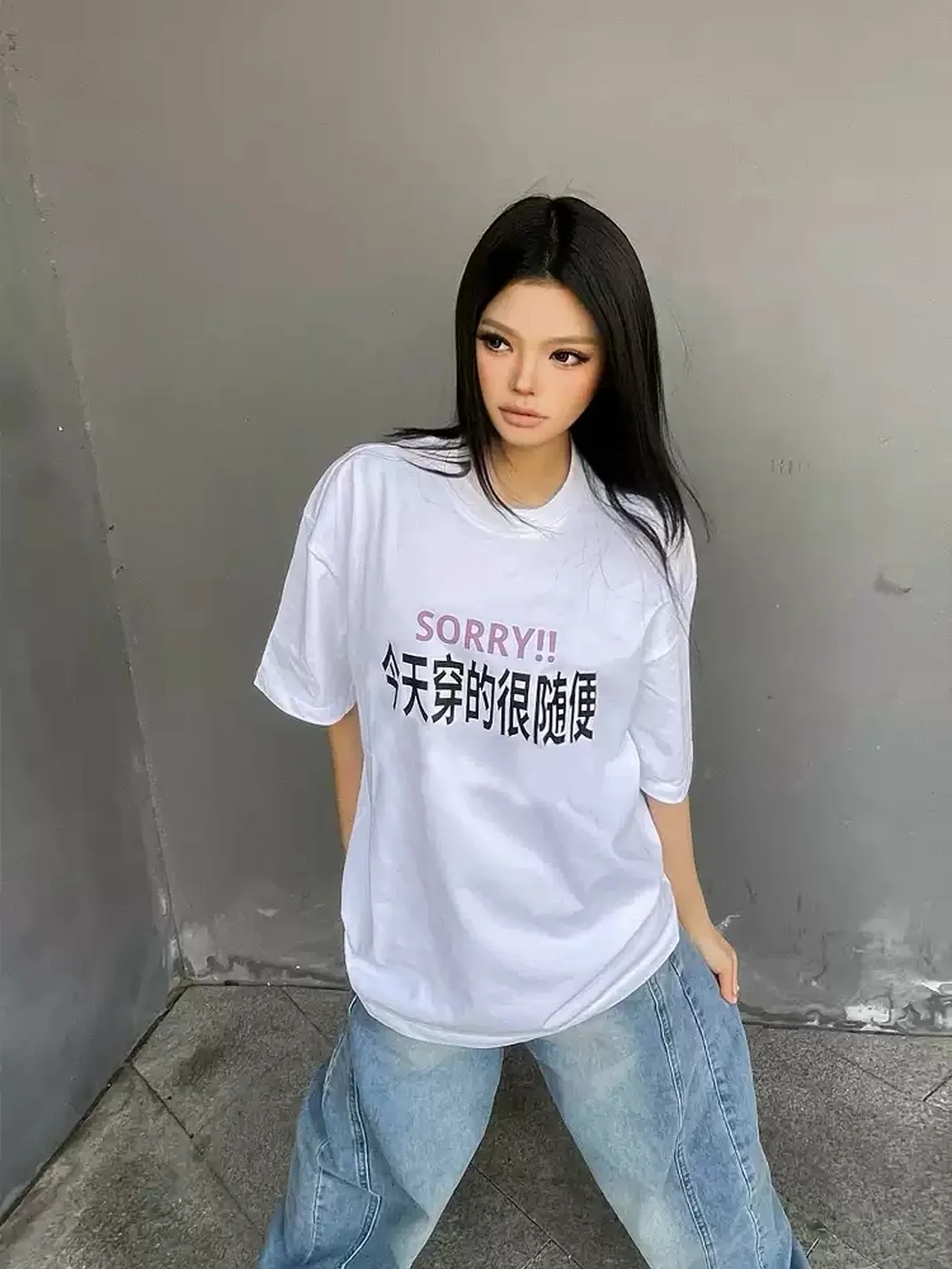 ATOP | Slogan Print Heavyweight Cotton T-Shirt