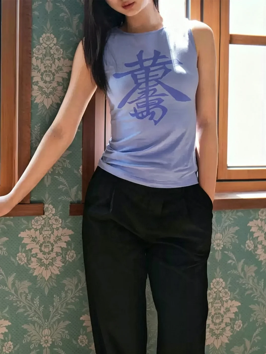 ClothesBox | Rachel Graphic Stretch Tank Top