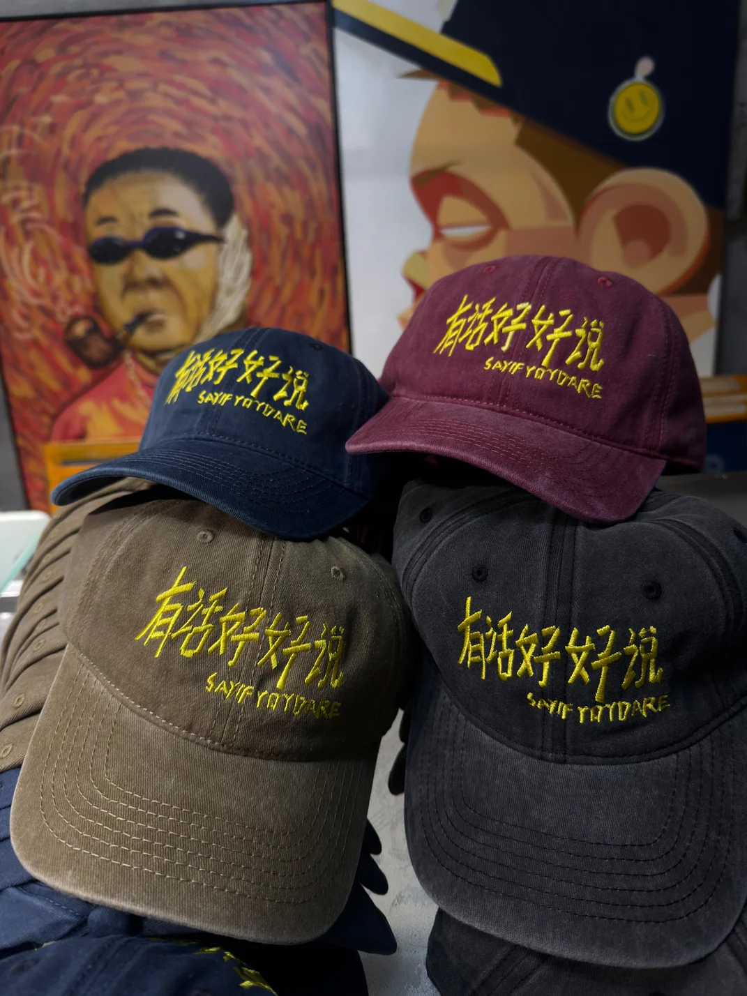 Loopstore | Vintage Washed Embroidered Baseball Cap