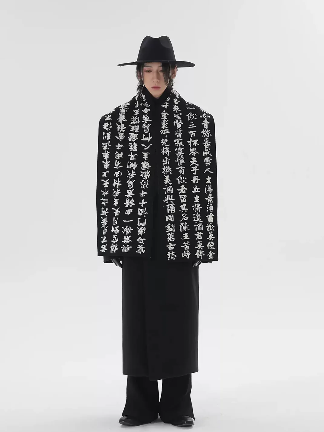 HARH | Reversible Calligraphy Knit Scarf