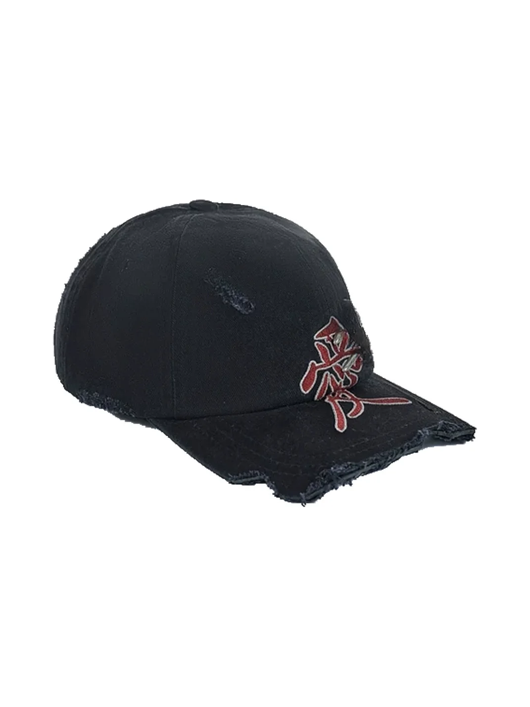 HAS2SONS | Distressed Embroidered Studded Baseball Cap