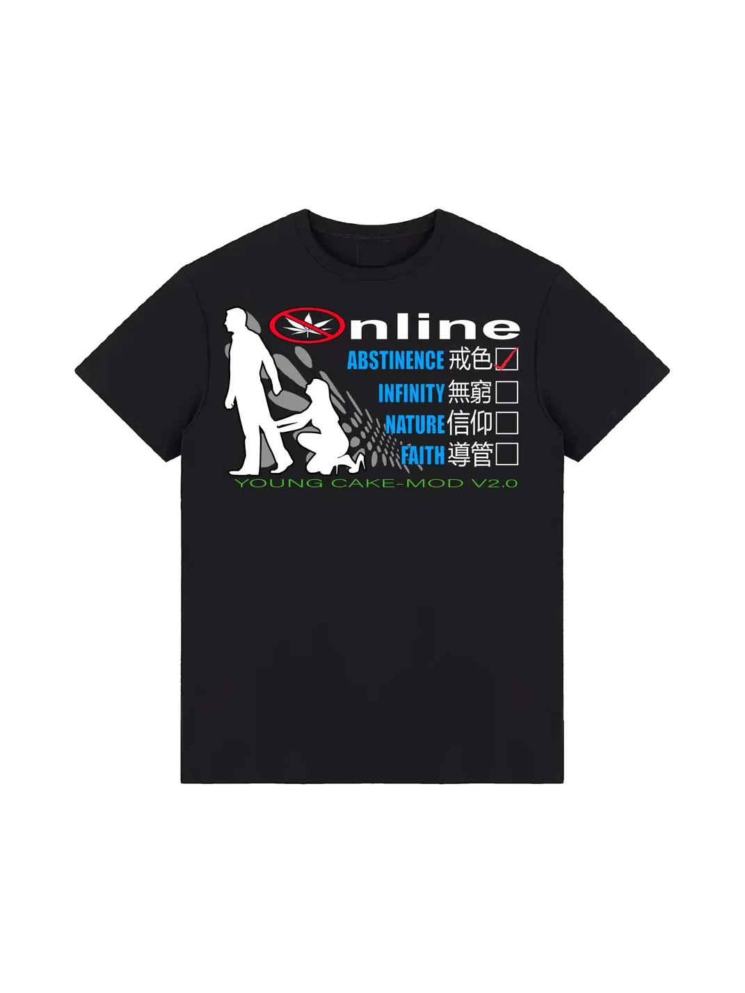 YoungCakeMod | Abstinence Graphic T-Shirt