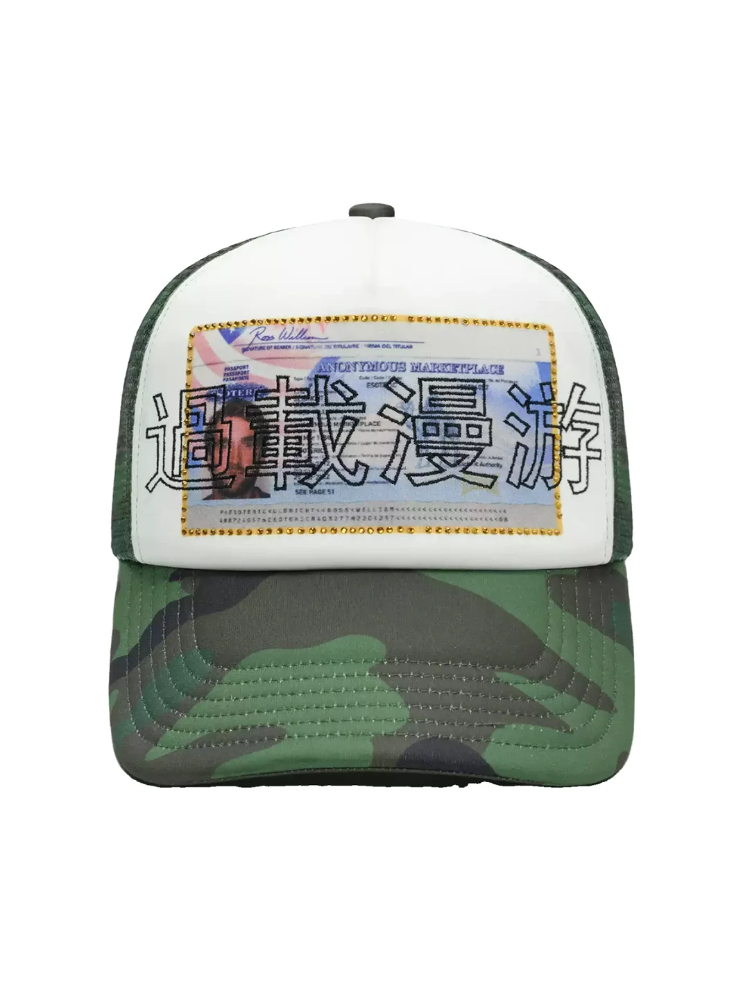ESOTERIC THING | Overload Trucker Cap