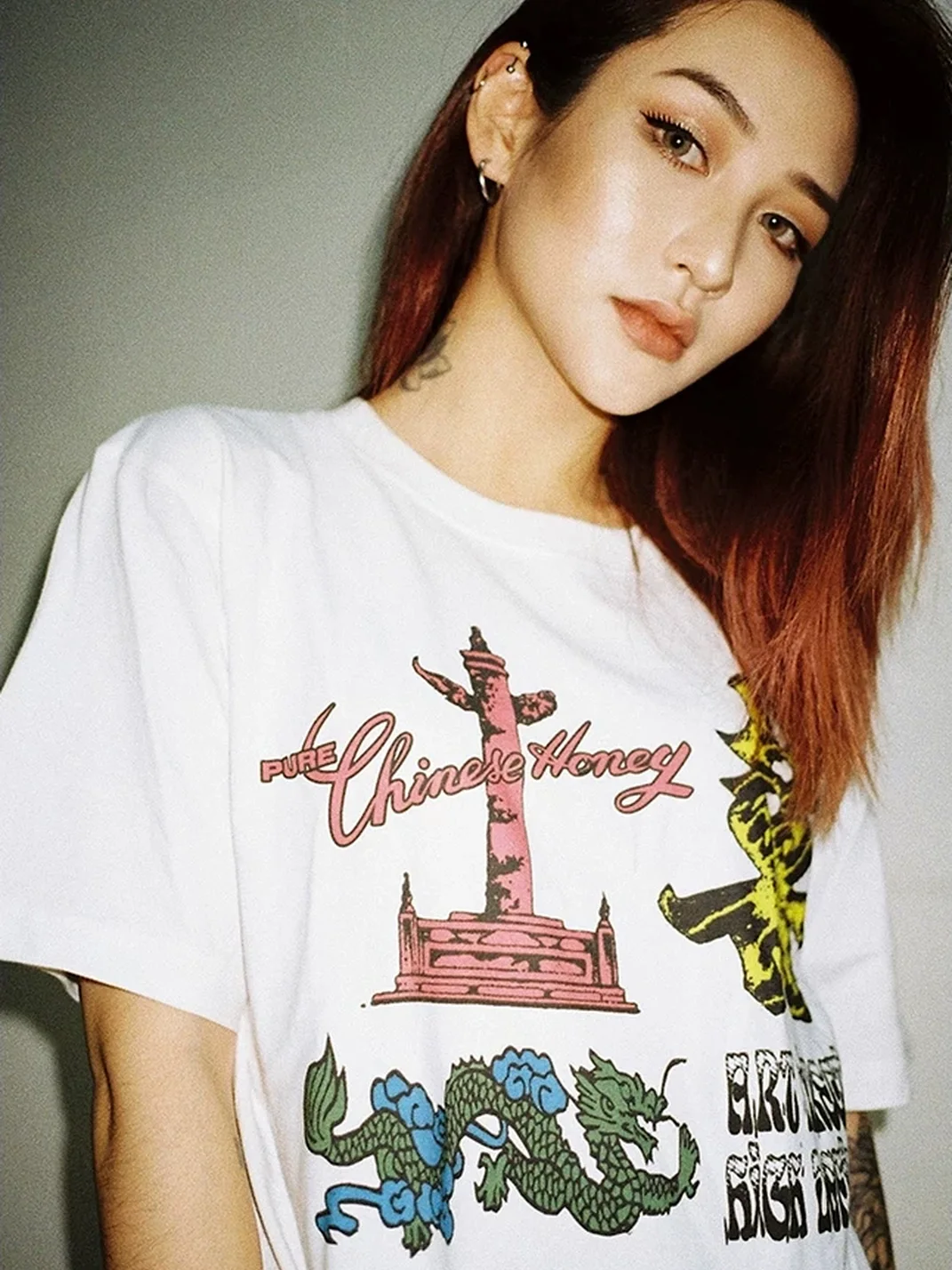 ADHD | Retro Graphic Short Sleeve T-Shirt