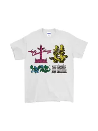 ADHD | Retro Graphic Short Sleeve T-Shirt