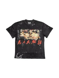 MELANIN | Vintage Washed Distressed Graphic T-Shirt