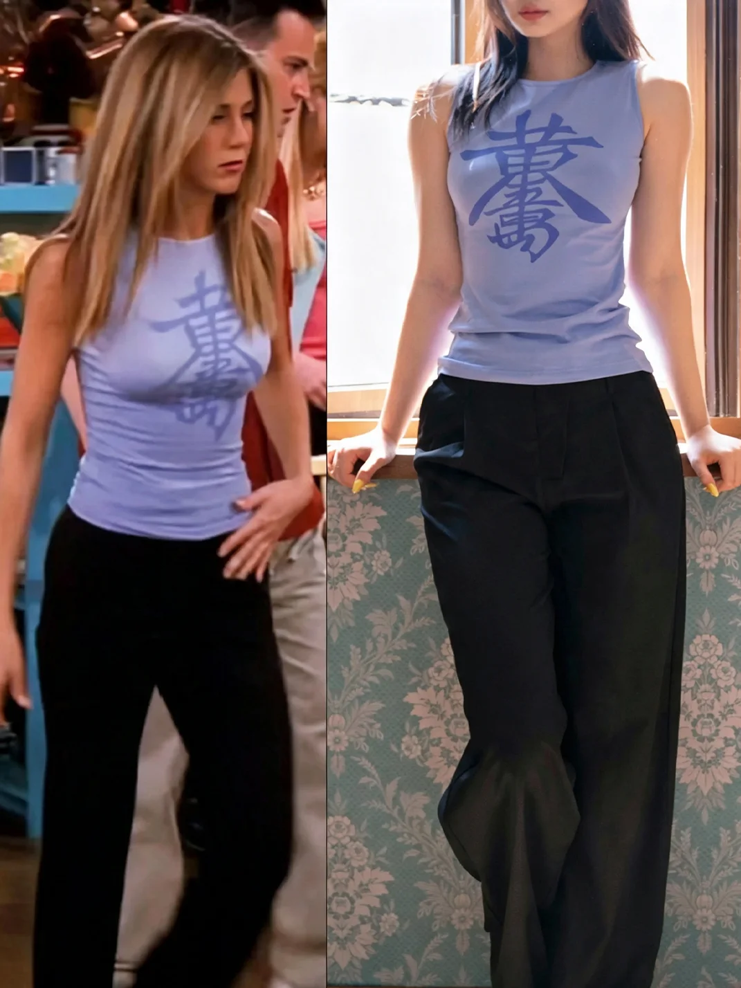 ClothesBox | Rachel Graphic Stretch Tank Top