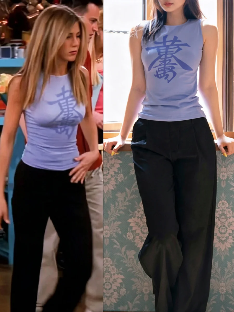 ClothesBox | Rachel Graphic Stretch Tank Top - 2