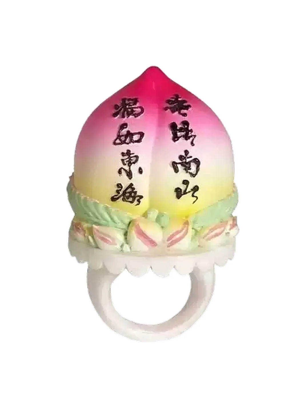 JLYS | Longevity Peach Cake Ring