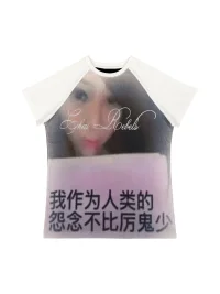 CHAI | Graphic Rhinestone Slim Fit T-Shirt