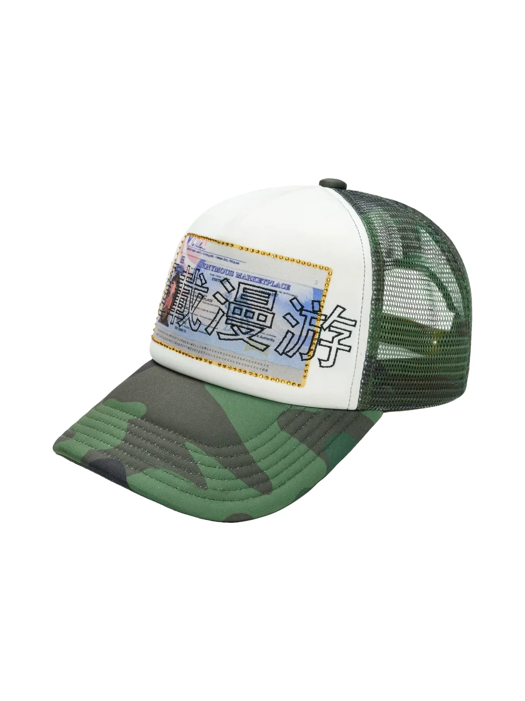 ESOTERIC THING | Overload Trucker Cap