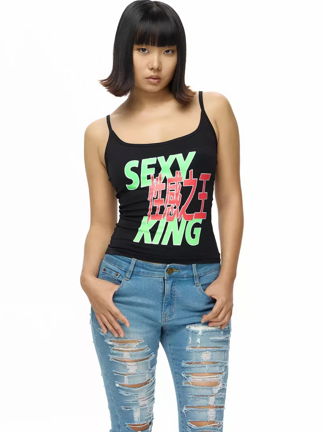 HuDieGongZhu | Contrast Print Fitted Cropped Tank Top