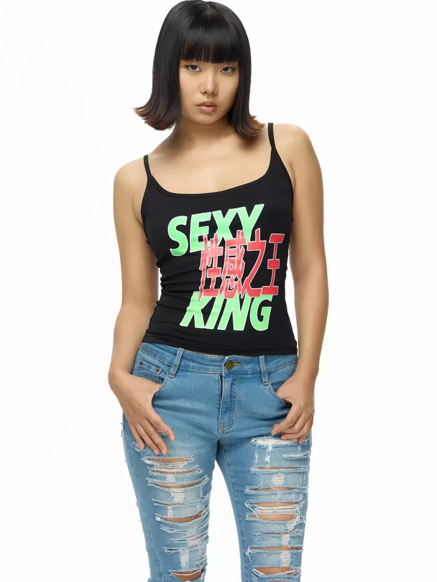 HuDieGongZhu | Contrast Print Fitted Cropped Tank Top - 2