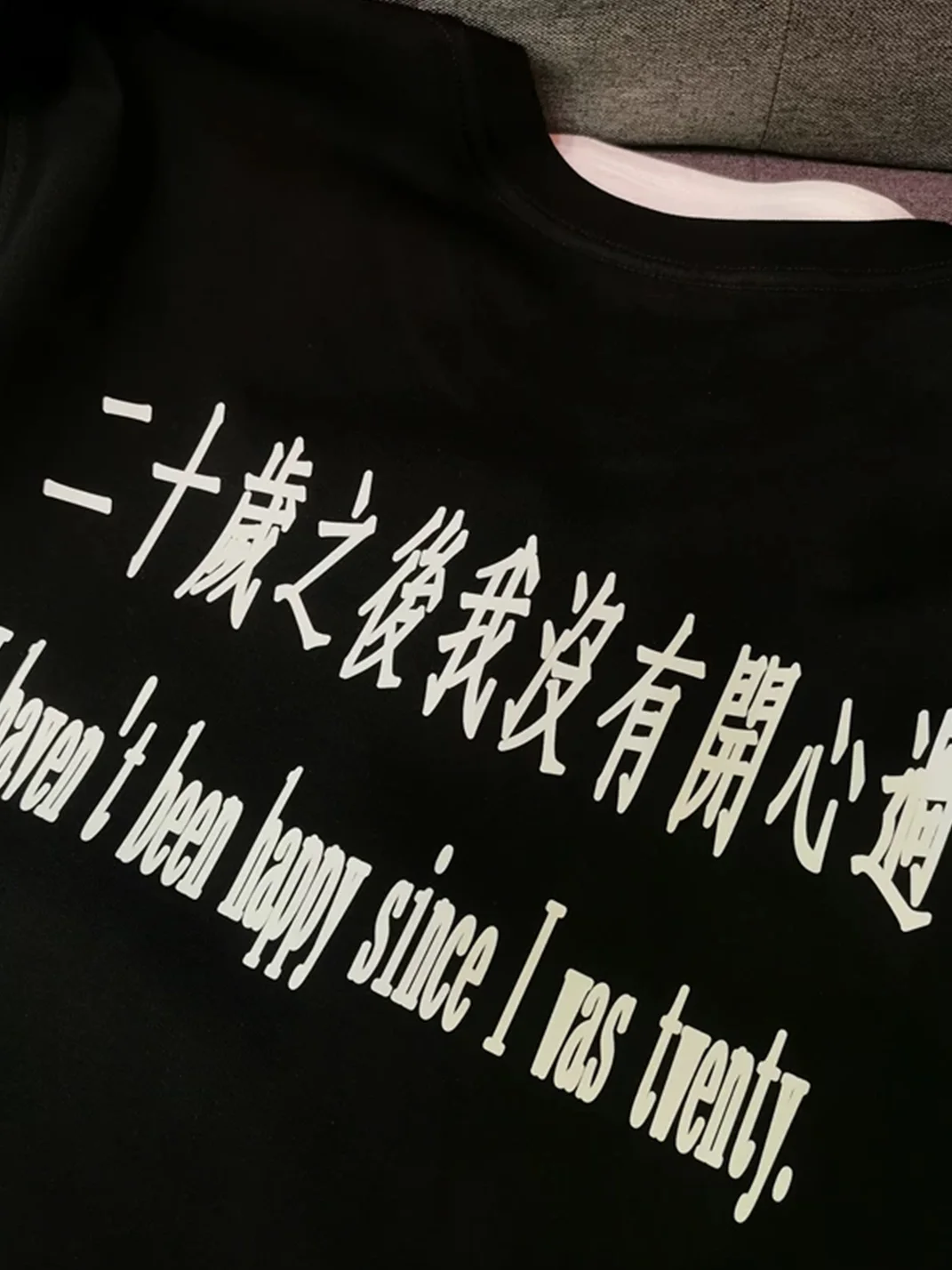 ROCK UTOPIA | Text Print Short Sleeve T-Shirt